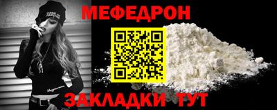 экстази Тара