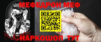 экстази Тверь