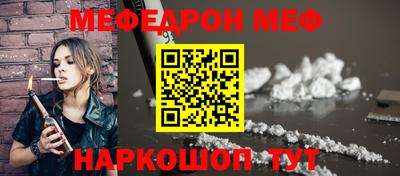 экстази Тара
