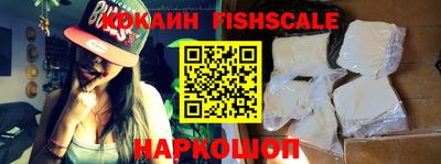 экстази Тверь