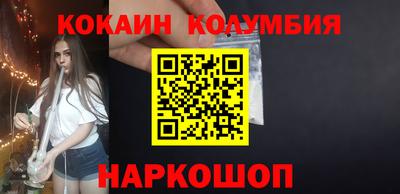 экстази Тара