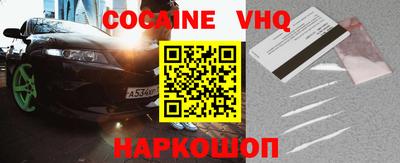 экстази Тверь