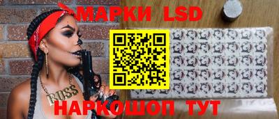 экстази Тверь