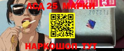 кокаин VHQ Татарск