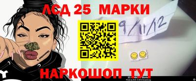 экстази Тверь