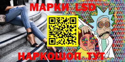 экстази Тверь