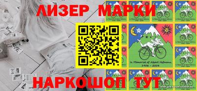 кокаин VHQ Татарск