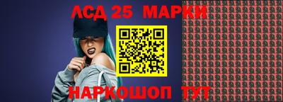 экстази Тара