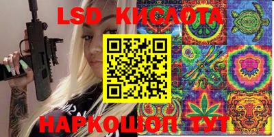 кокаин VHQ Татарск