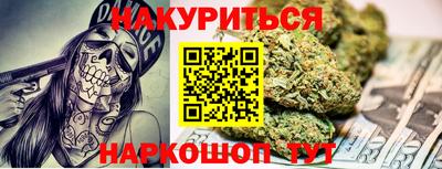 кокаин VHQ Татарск