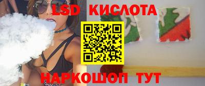 экстази Тверь