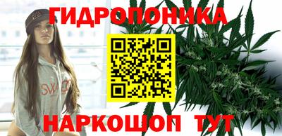 экстази Тара