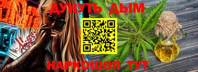 кокаин VHQ Татарск