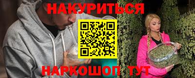 экстази Тверь