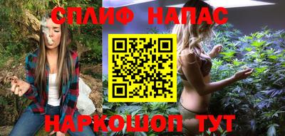 экстази Тверь