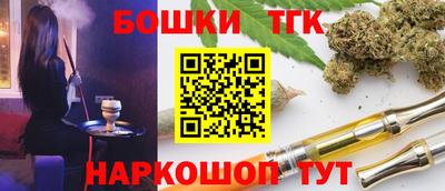 экстази Тара