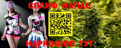 кокаин VHQ Татарск
