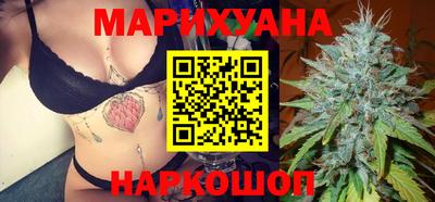 кокаин VHQ Татарск