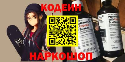 дживик Тулун