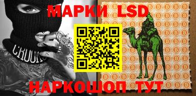 экстази Тара