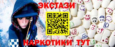 кокаин VHQ Татарск