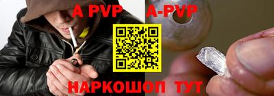 экстази Тверь