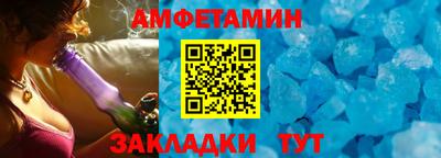 экстази Тверь