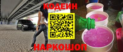 экстази Тара
