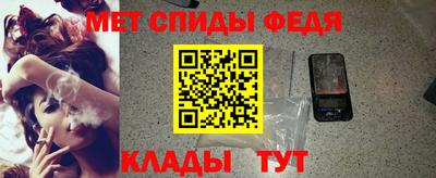 экстази Тара