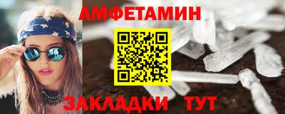 экстази Тара