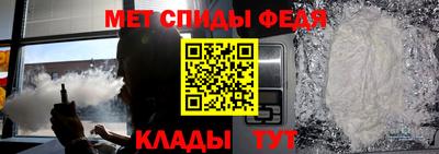 кокаин VHQ Татарск
