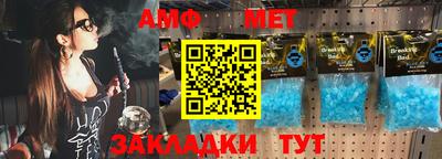2c-b Туймазы