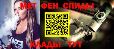 экстази Тверь