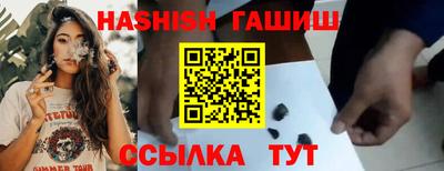 экстази Тверь
