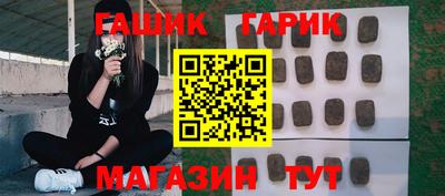 экстази Тара