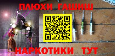 кокаин VHQ Татарск