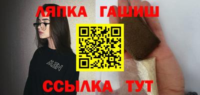 экстази Тверь