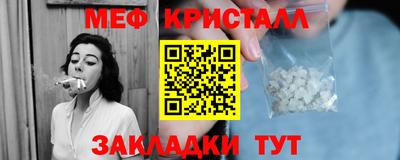 экстази Тара