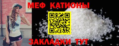 экстази Тара