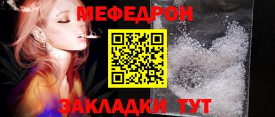 экстази Тара